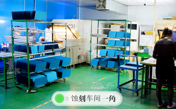 不銹鋼濾網(wǎng)的防蝕層制作有哪些流程？